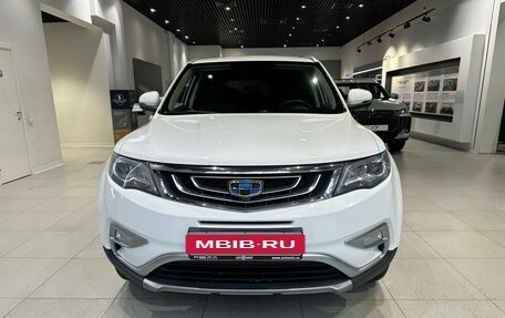Geely Atlas I, 2021 год, 1 681 000 рублей, 2 фотография