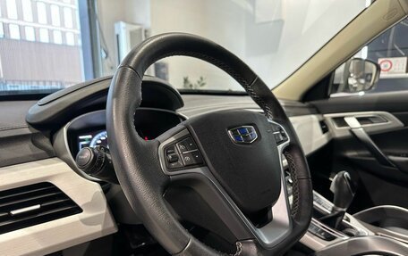 Geely Atlas I, 2021 год, 1 681 000 рублей, 12 фотография