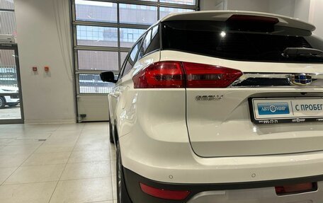 Geely Atlas I, 2021 год, 1 681 000 рублей, 9 фотография
