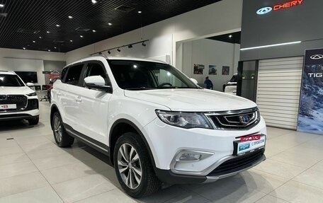 Geely Atlas I, 2021 год, 1 681 000 рублей, 3 фотография