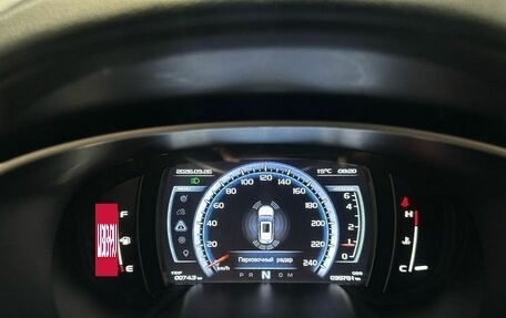 Geely Atlas I, 2021 год, 1 681 000 рублей, 14 фотография