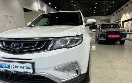 Geely Atlas I, 2021 год, 1 681 000 рублей, 8 фотография