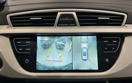 Geely Atlas I, 2021 год, 1 681 000 рублей, 17 фотография