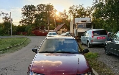 Daewoo Nexia I рестайлинг, 2011 год, 70 000 рублей, 1 фотография