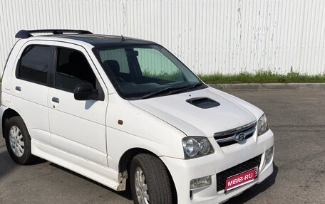 Daihatsu Terios II, 2006 год, 399 000 рублей, 1 фотография