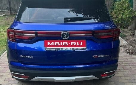 Changan CS35 Plus, 2019 год, 1 370 000 рублей, 2 фотография