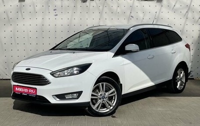 Ford Focus III, 2015 год, 995 000 рублей, 1 фотография