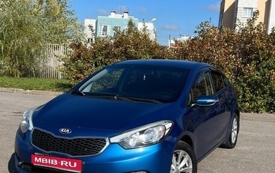 KIA Cerato III, 2013 год, 1 110 000 рублей, 1 фотография