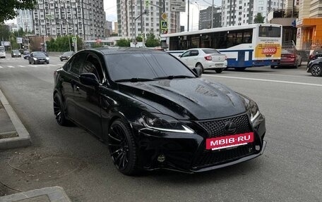 Lexus IS II рестайлинг 2, 2006 год, 1 700 000 рублей, 12 фотография