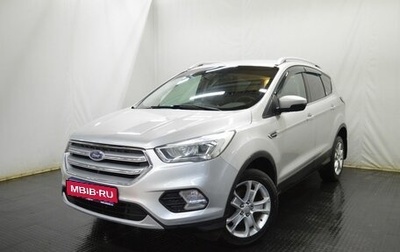 Ford Kuga III, 2018 год, 1 660 000 рублей, 1 фотография