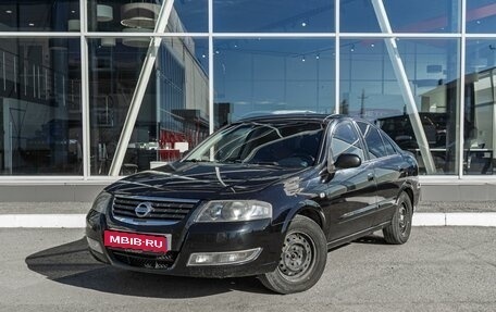 Nissan Almera Classic, 2010 год, 470 000 рублей, 1 фотография