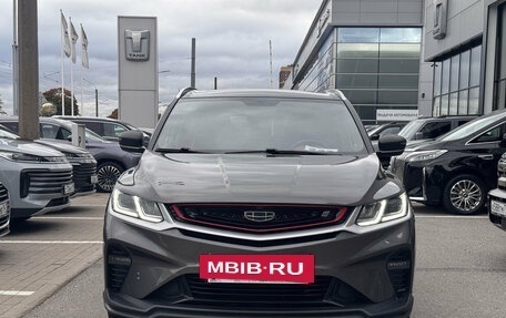 Geely Coolray I, 2023 год, 1 849 000 рублей, 2 фотография
