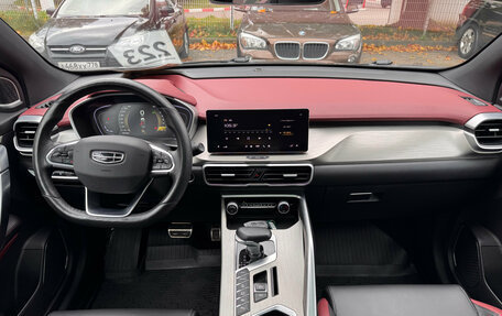 Geely Coolray I, 2023 год, 1 849 000 рублей, 8 фотография
