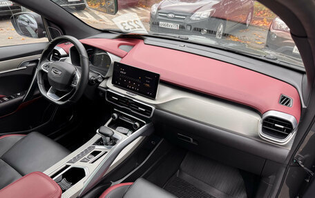 Geely Coolray I, 2023 год, 1 849 000 рублей, 9 фотография