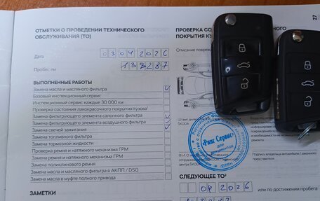 Skoda Rapid II, 2021 год, 1 400 000 рублей, 3 фотография