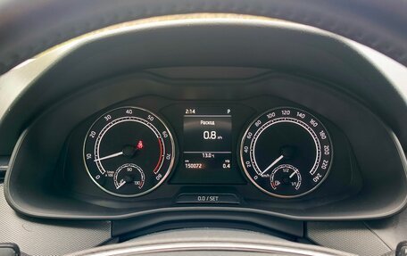 Skoda Rapid II, 2021 год, 1 400 000 рублей, 17 фотография