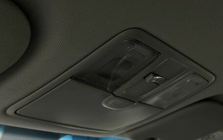 Hyundai i30 II рестайлинг, 2012 год, 949 900 рублей, 15 фотография