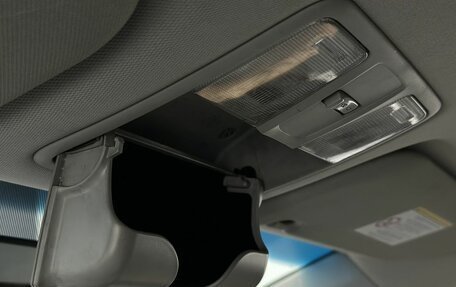 Hyundai i30 II рестайлинг, 2012 год, 949 900 рублей, 16 фотография