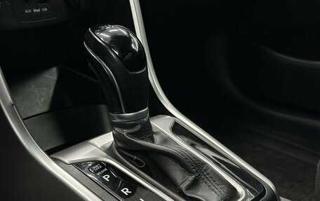 Hyundai i30 II рестайлинг, 2012 год, 949 900 рублей, 14 фотография