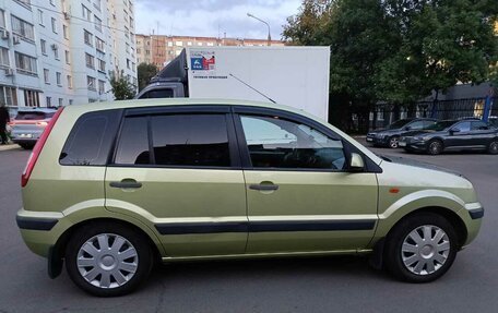 Ford Fusion I, 2007 год, 435 000 рублей, 2 фотография