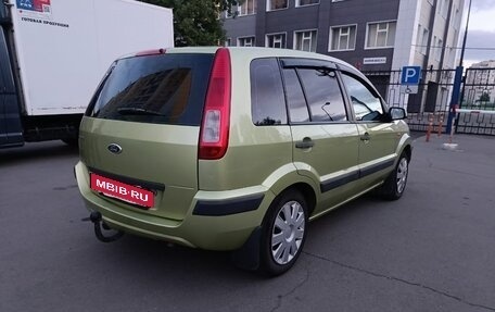 Ford Fusion I, 2007 год, 435 000 рублей, 3 фотография