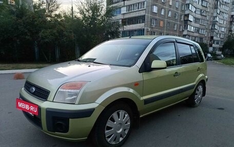 Ford Fusion I, 2007 год, 435 000 рублей, 5 фотография
