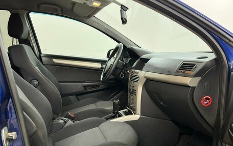 Opel Astra H, 2007 год, 470 000 рублей, 10 фотография
