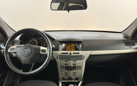 Opel Astra H, 2007 год, 470 000 рублей, 5 фотография