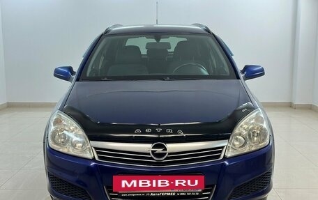 Opel Astra H, 2007 год, 470 000 рублей, 2 фотография