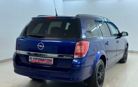 Opel Astra H, 2007 год, 470 000 рублей, 4 фотография