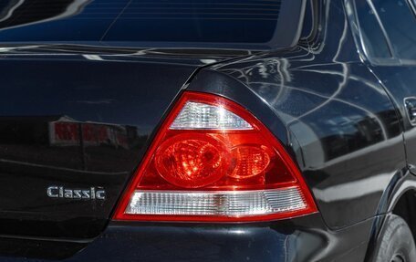 Nissan Almera Classic, 2010 год, 470 000 рублей, 11 фотография