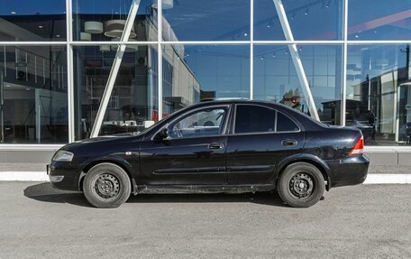 Nissan Almera Classic, 2010 год, 470 000 рублей, 7 фотография