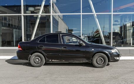 Nissan Almera Classic, 2010 год, 470 000 рублей, 8 фотография