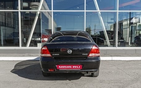 Nissan Almera Classic, 2010 год, 470 000 рублей, 4 фотография