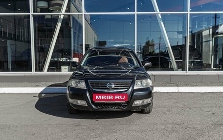 Nissan Almera Classic, 2010 год, 470 000 рублей, 3 фотография