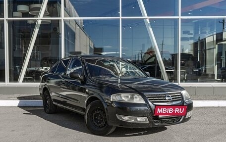 Nissan Almera Classic, 2010 год, 470 000 рублей, 5 фотография