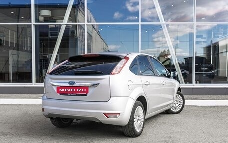 Ford Focus II рестайлинг, 2008 год, 538 700 рублей, 2 фотография