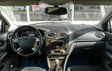 Ford Focus II рестайлинг, 2008 год, 538 700 рублей, 17 фотография