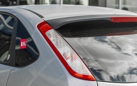 Ford Focus II рестайлинг, 2008 год, 538 700 рублей, 11 фотография