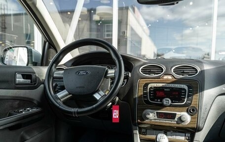 Ford Focus II рестайлинг, 2008 год, 538 700 рублей, 18 фотография