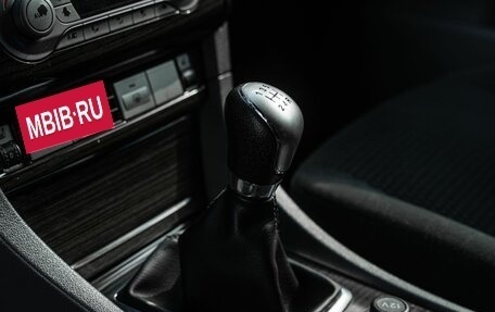 Ford Focus II рестайлинг, 2008 год, 538 700 рублей, 21 фотография
