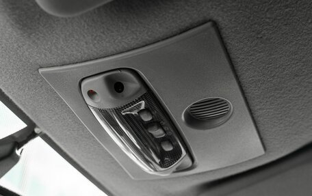 Ford Focus II рестайлинг, 2008 год, 538 700 рублей, 25 фотография
