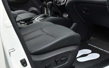 Nissan X-Trail, 2020 год, 1 875 000 рублей, 14 фотография