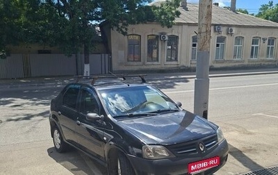 Renault Logan I, 2009 год, 425 000 рублей, 1 фотография
