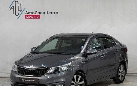 KIA Rio III рестайлинг, 2017 год, 1 199 800 рублей, 1 фотография