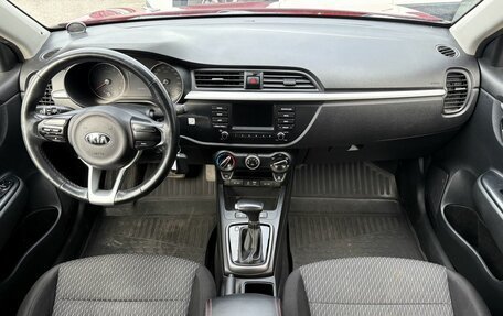 KIA Rio IV, 2018 год, 1 299 000 рублей, 10 фотография