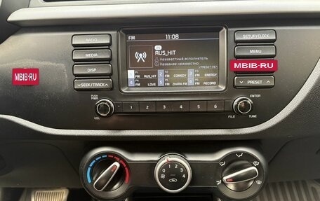 KIA Rio IV, 2018 год, 1 299 000 рублей, 15 фотография