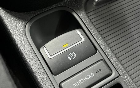 Volkswagen Tiguan I, 2014 год, 1 399 900 рублей, 12 фотография