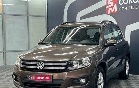 Volkswagen Tiguan I, 2014 год, 1 399 900 рублей, 3 фотография