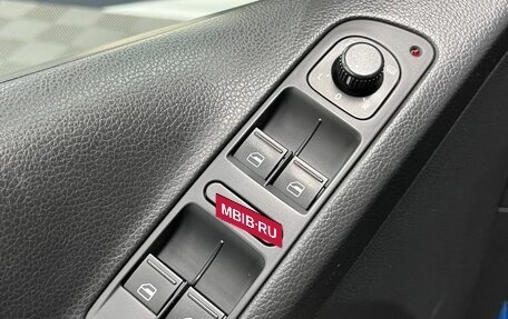 Volkswagen Tiguan I, 2014 год, 1 399 900 рублей, 13 фотография